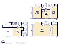 さいたま南区辻8丁目24ー1期　1号棟