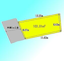 川口市安行吉岡
