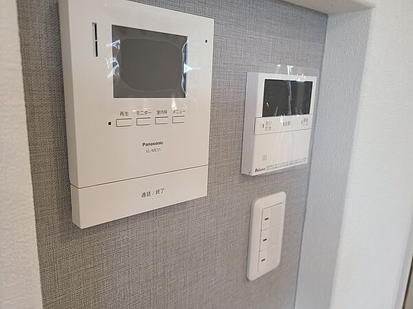 設備を拡大表示
