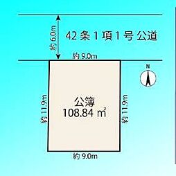 川口市東領家1丁目