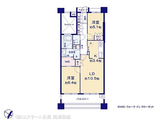 図面と異なる場...