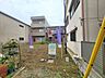 外観：現地土地
