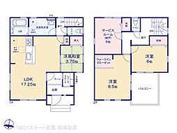 さいたま市見沼区大谷第4 1号棟