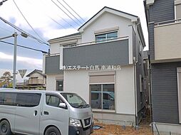 外観の画像