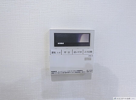 ここから追い炊きも湯張りもワンプッシュ。