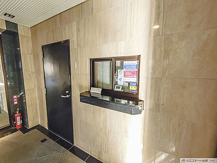 受付