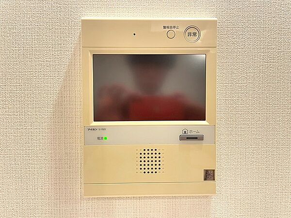 設備を拡大表示