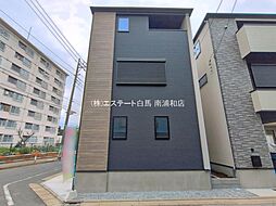 外観の画像