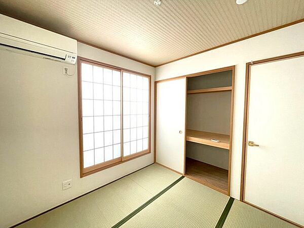 和室