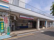 東武野田線「北大宮」駅（600m）