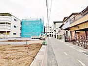 前面道路含む現地写真 