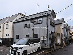 外観の画像