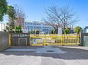 川口市立慈林小学校（1030m）