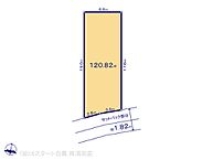 埼玉県川口市大字安行吉岡：物件画像