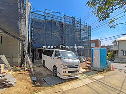 外観の画像