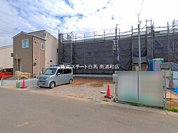 外観の画像