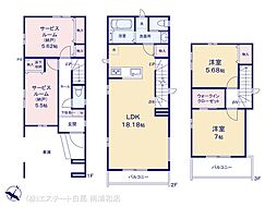 足立区保木間4丁目1191番　C号棟
