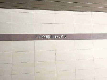 マンションエンブレム