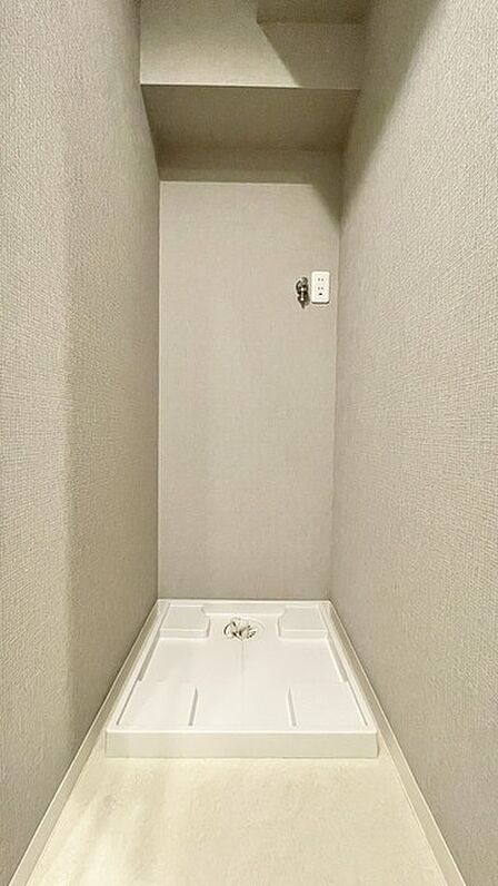 ランドリースペース