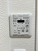 浴室暖房乾燥機