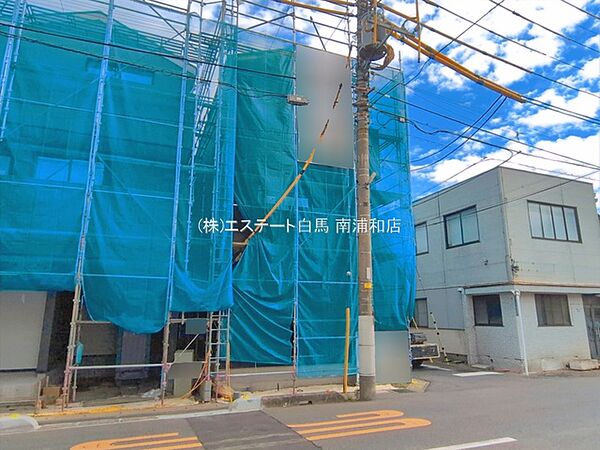 外観を拡大表示