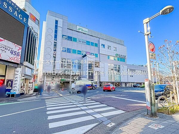 周辺を拡大表示