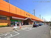 JR埼京線「戸田」駅（2390m）