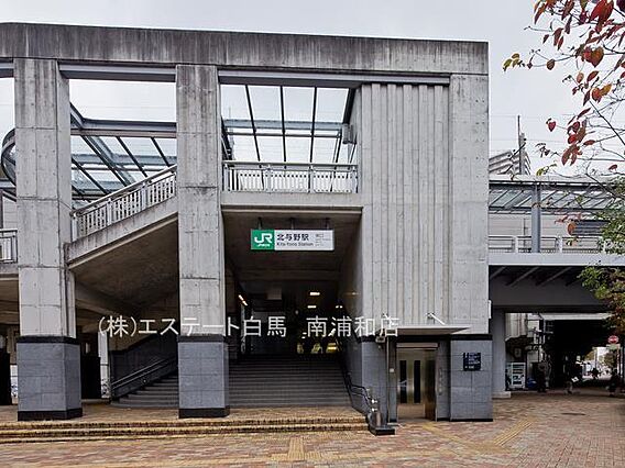 JR埼京線「北...
