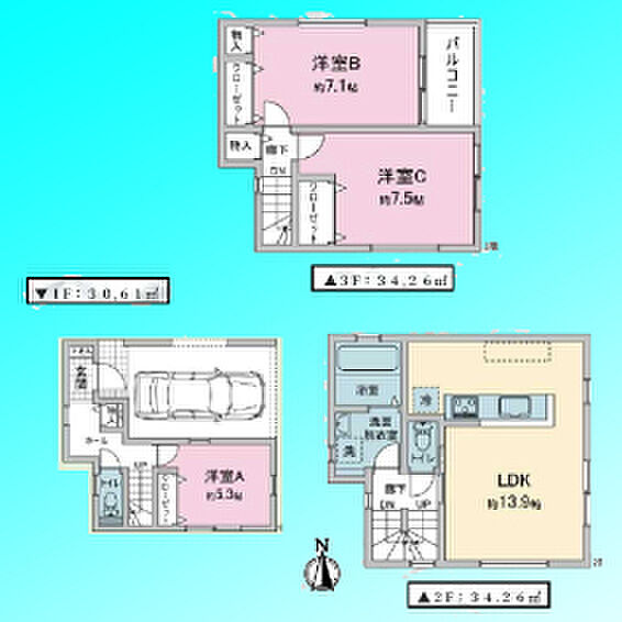 間取りを拡大表示