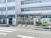 足立区立東島根中学校（300m）