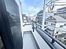 バルコニー：洗濯物を沢山干せるバルコニー 