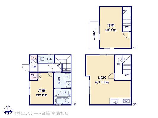 間取り 足立区鹿浜6丁目