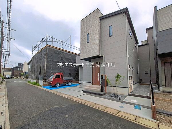 外観を拡大表示