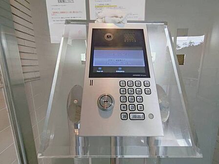 オートロック