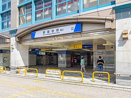 新越谷駅（3840m）