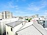 その他：住戸からの眺望写真 