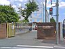 周辺：川口市立北中学校（870m）