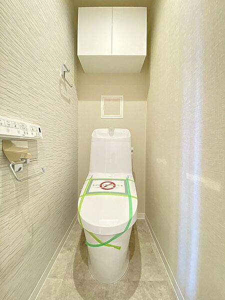 トイレを拡大表示