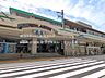 周辺：東京メトロ「綾瀬」駅（1200m）