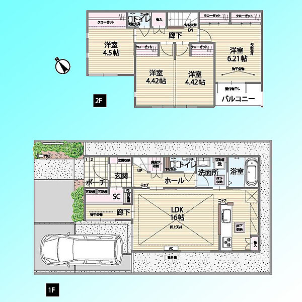 間取りを拡大表示