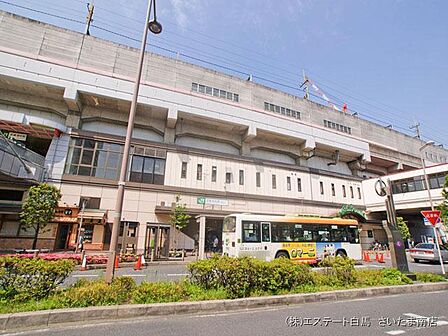 JR武蔵野線「武蔵浦和」駅(2500m)