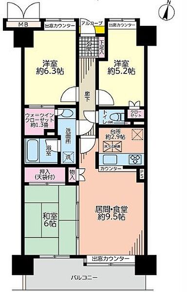 間取り