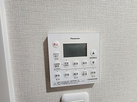 日々の暮らしを快適にサポートする機能的な設備が整った安心感のある空間