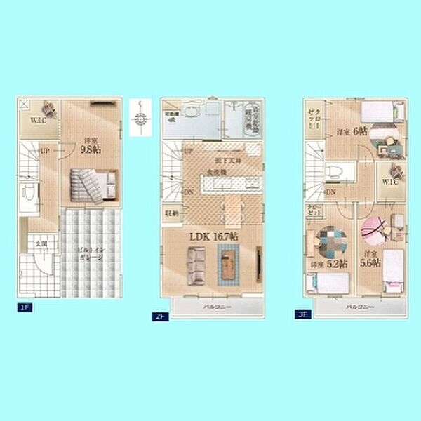 間取り