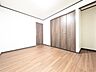洋室：この部屋だれの部屋にしようかな、なんて会話を現地で楽しんでください。 