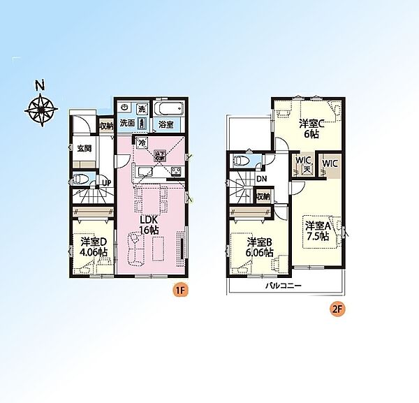 間取りを拡大表示