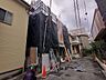 外観：現地外観 