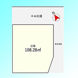 さいたま市緑区中尾