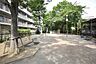周辺：稲荷木公園 マンションの隣【稲荷木公園】（20m）