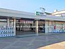 周辺：JR「東浦和」駅（2750m）